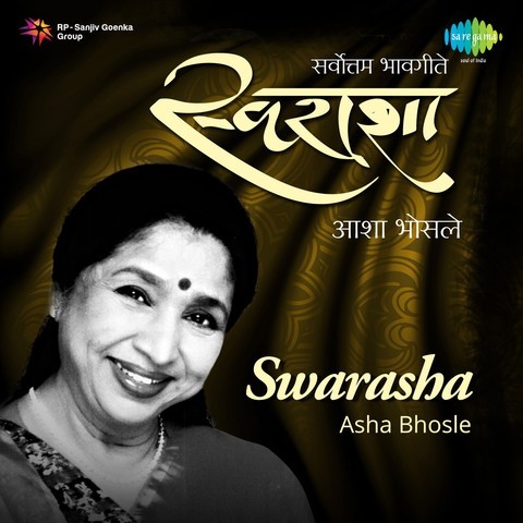 asha bhosle mp3 song download