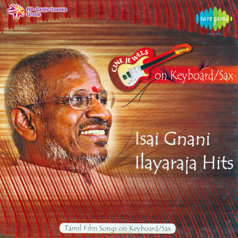 ilayaraja melody songs