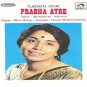 Prabha Atre - <b>Maru Bihag</b> Kalavati - crop_175x175_14923