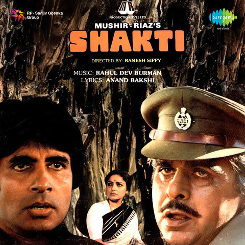 Shakti Songs (1982) Download through Gaana+ or Listen ...