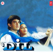 dil hindi movie 1990 download