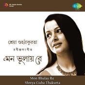 Mon Bhulay Re Shreya Guha Thakurta - crop_175x175_9490